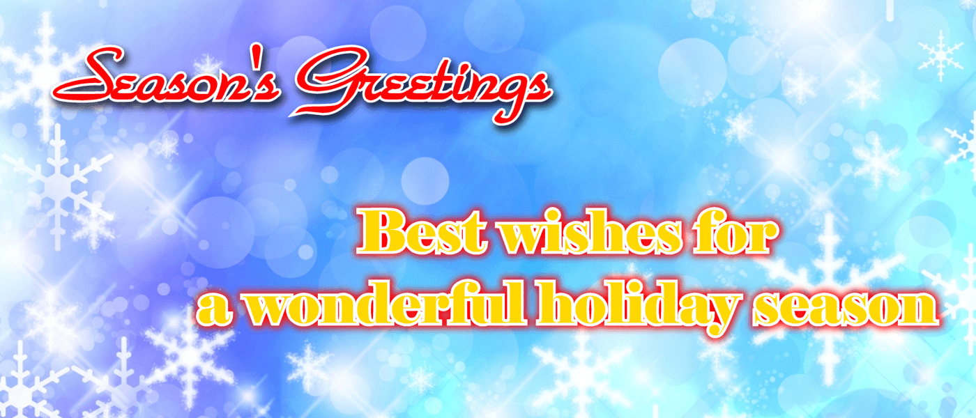 Season's Greetings