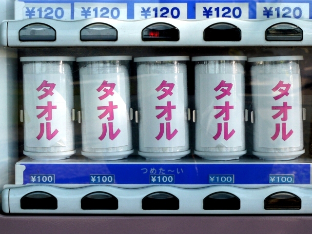 自動販売機