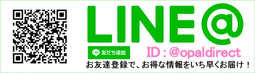 LINE@はじめました 。。。